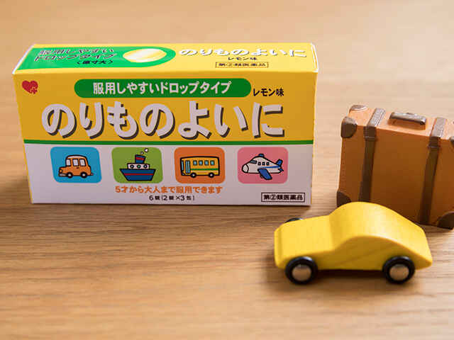 乗り物酔いは10代に多い！？