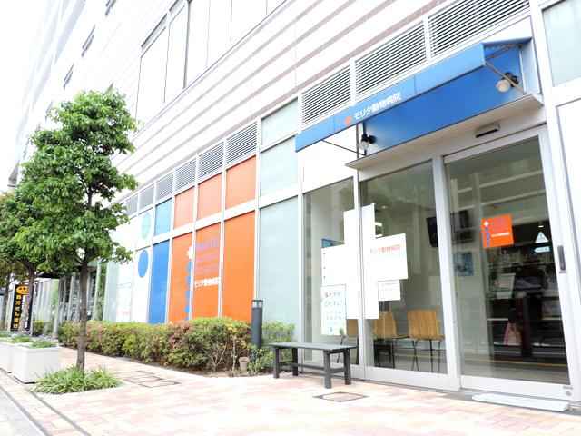 モリタ動物病院