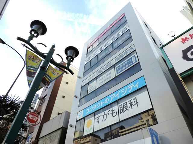 巣鴨駅前胃腸内科クリニック