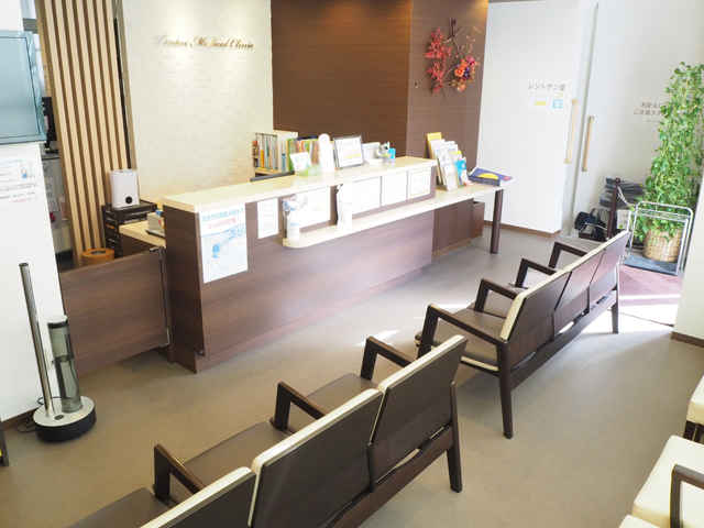 つたえ内科クリニック