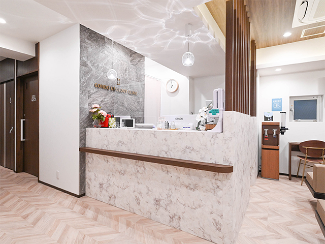 中野駅前ごんどう泌尿器科