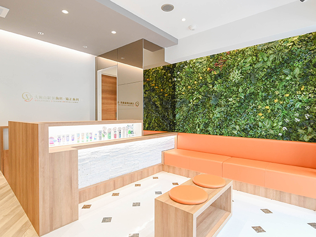 大岡山駅前歯科・矯正歯科