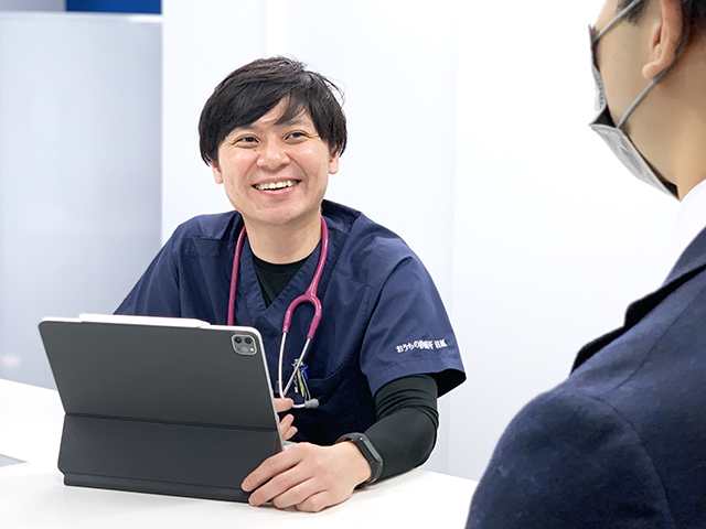 おうちの診療所 中野