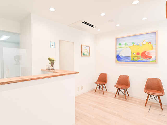 亀有東和コミュニティー歯科