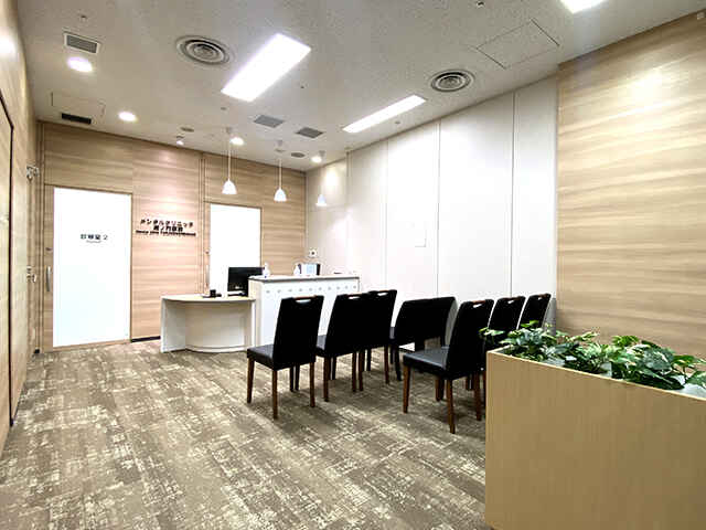 メンタルクリニック虎ノ門駅前