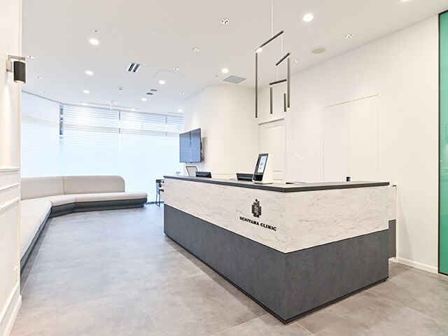 町田駅前うちやま消化器内視鏡クリニック