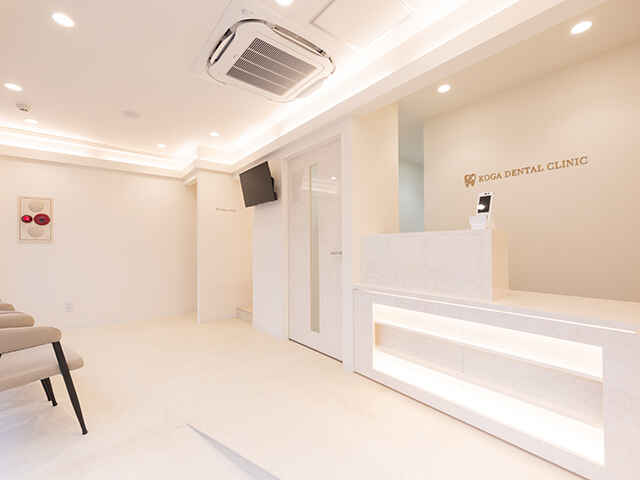 江戸川橋駅前こが歯科