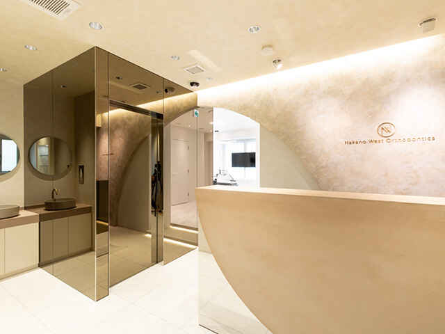 中野駅ウエスト矯正歯科