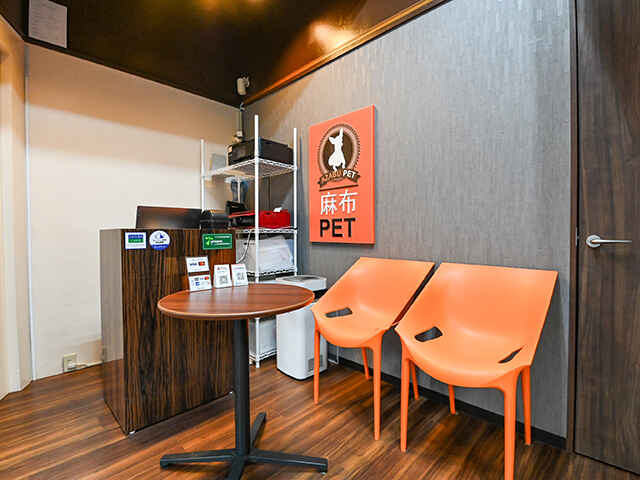 港区夜間動物病院-麻布PETクリニック