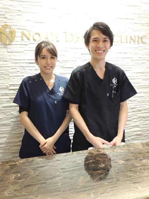 坂田 尭久 院長 ＆ 坂田 佳奈 歯科医師