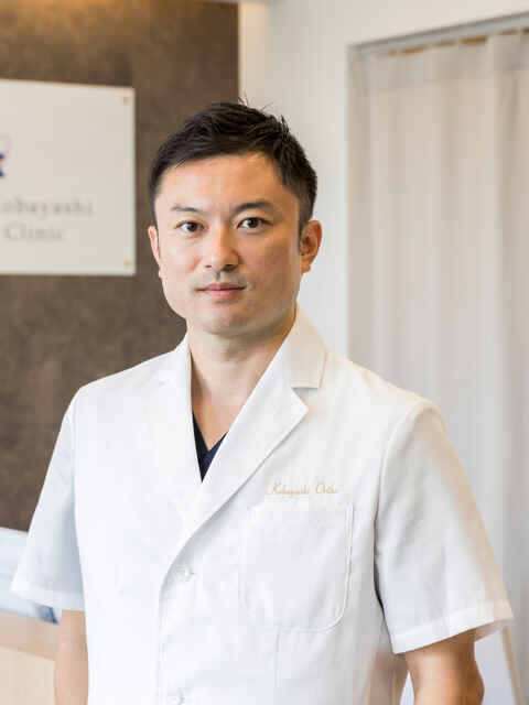 小林 光太 院長