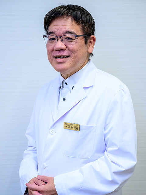 平良 成輝 院長
