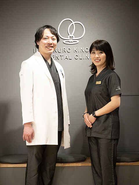 木下 英明 院長　＆　木下 香那子 副院長
